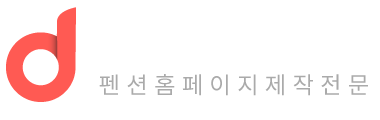 두루웹디자인 로고